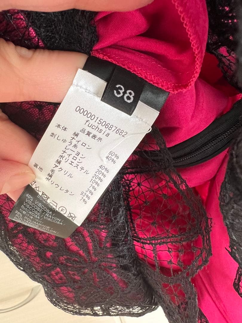 刺繍 レース ノースリーブドレス