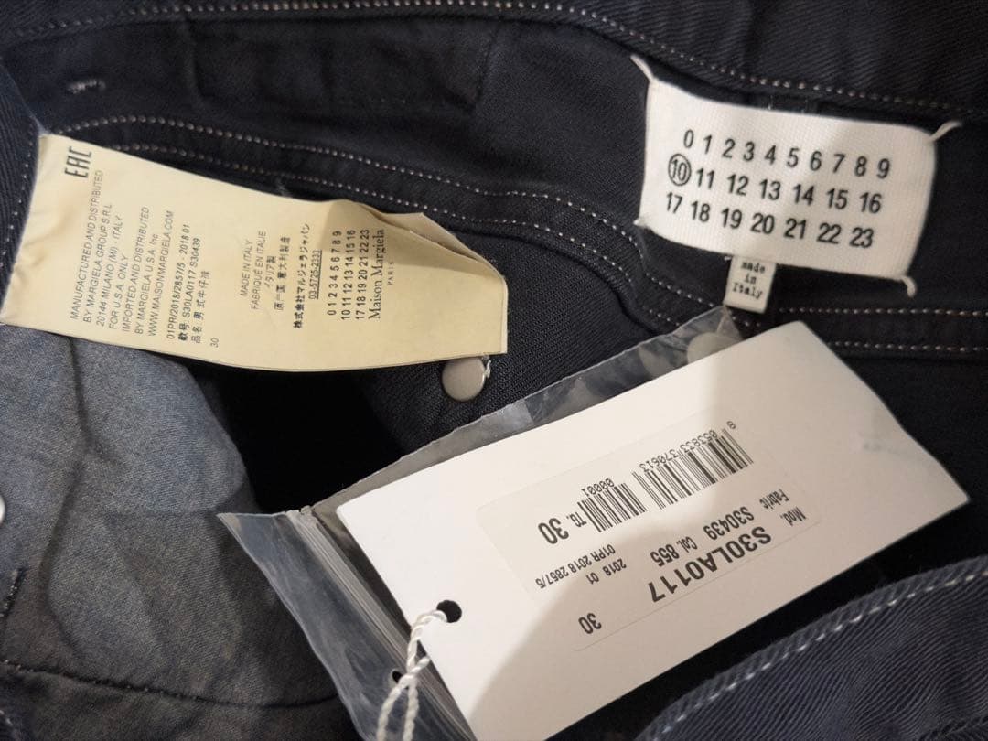 メゾンマルジェラ　ブラックデニム 30