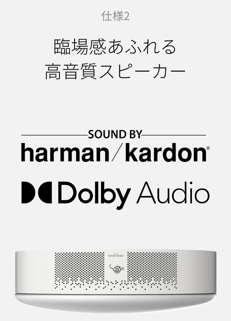 【新品未使用】Aladdin X2 Plus（アラジン エックス2 プラス）