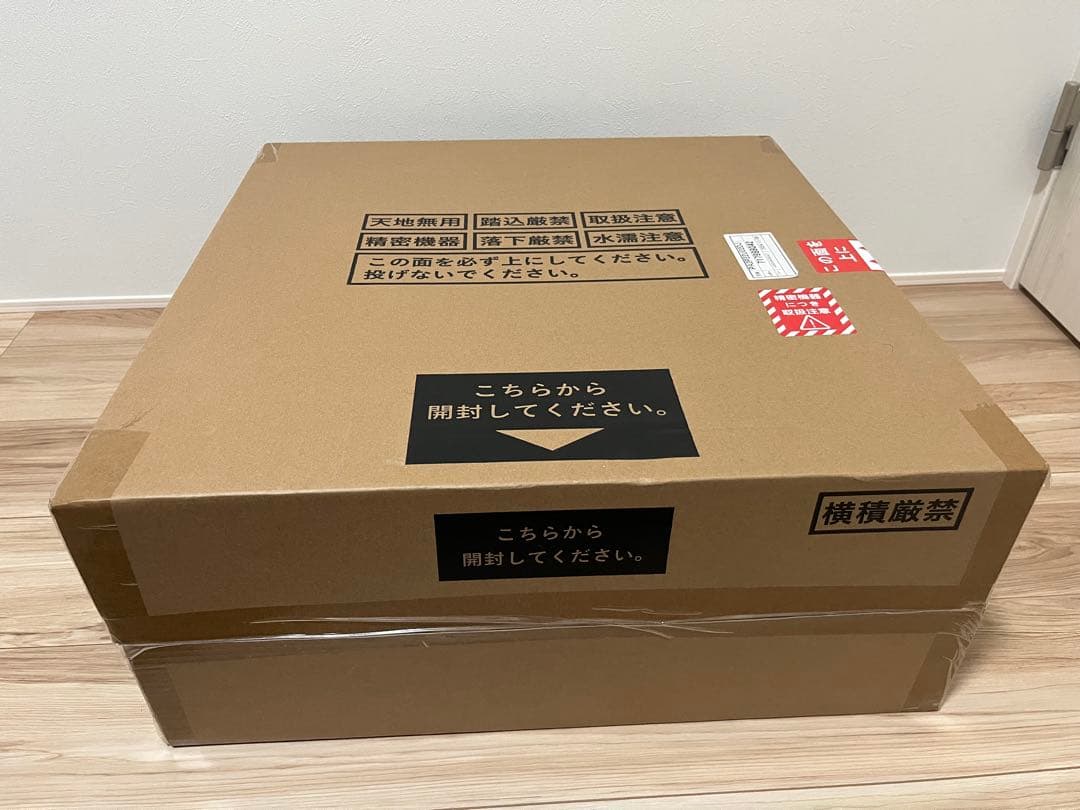 【新品未使用】Aladdin X2 Plus（アラジン エックス2 プラス）