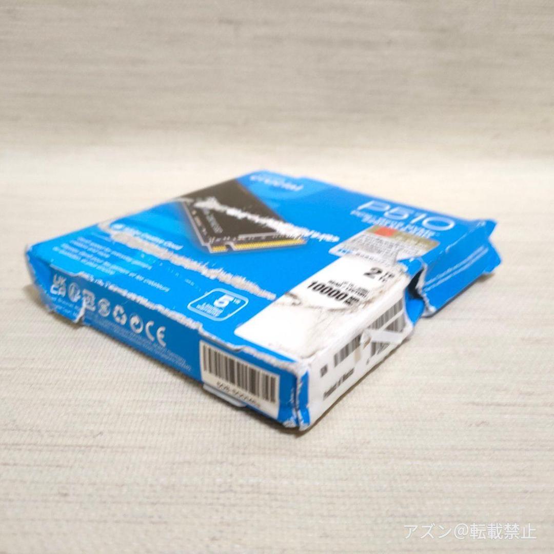 内蔵型SSD Crucial P510 M.2 SSD 2TB PCIe5.0 3D NAND
