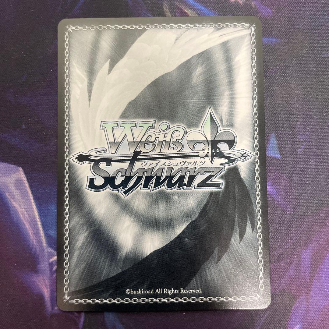 ヴァイスシュヴァルツ ブルーアーカイブ 対策委員会 アヤネ SP サイン