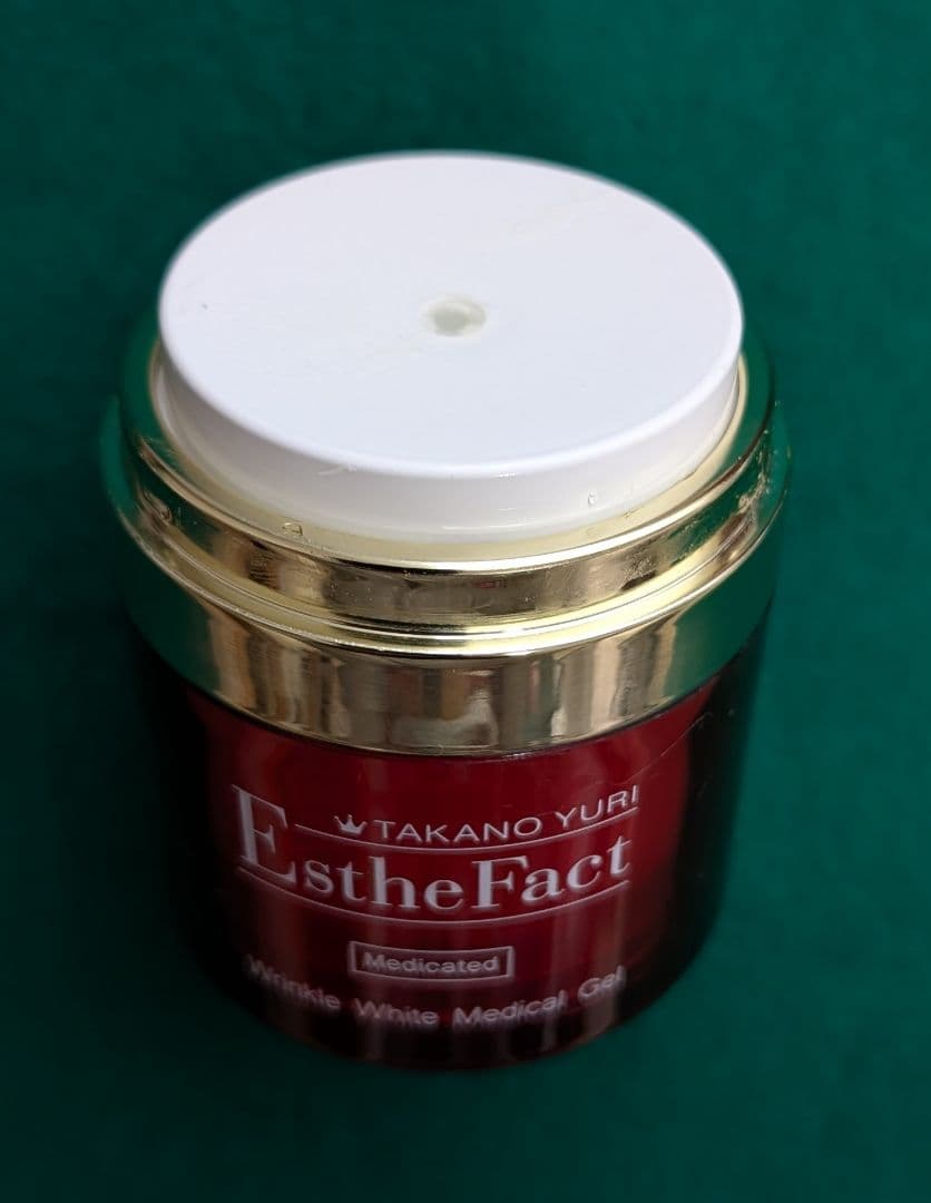 《たかの友梨》リンクルホワイト メディカルジェル50g ×３箱　エステファクト