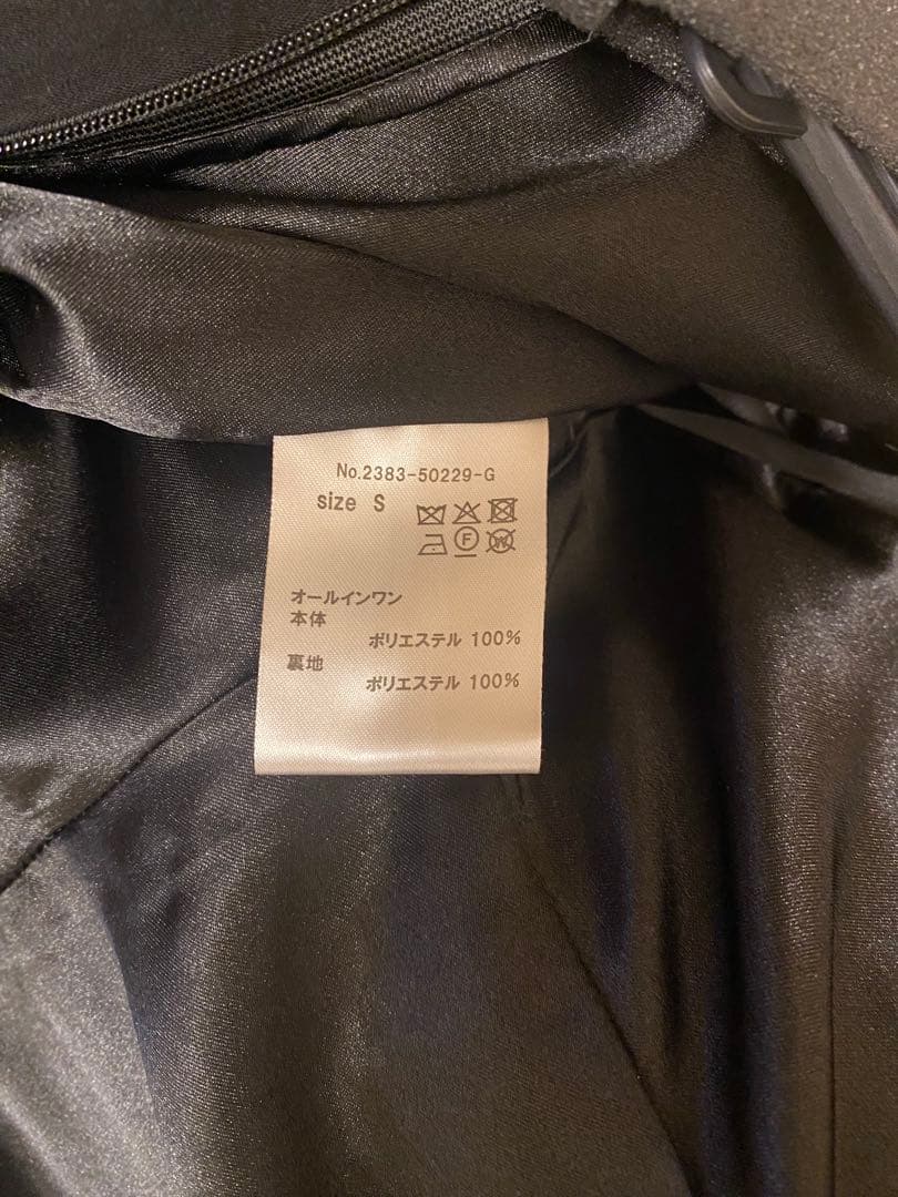 スーツ・フォーマル・ドレス swell peplum set up pants dress