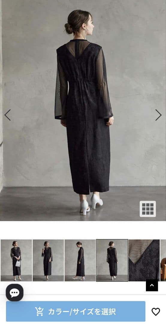 （まゆ）AIMER チュールブラウス付きジャカードIラインドレス　ブラック