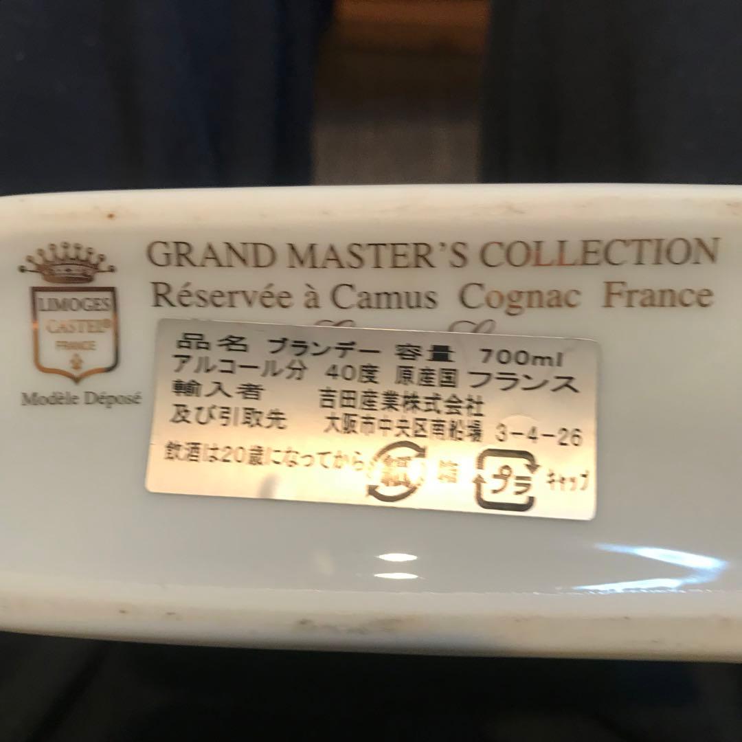 ルノワール WOMAN ASLEEP ブランデー瓶/リモージュ/コルク割なし美品