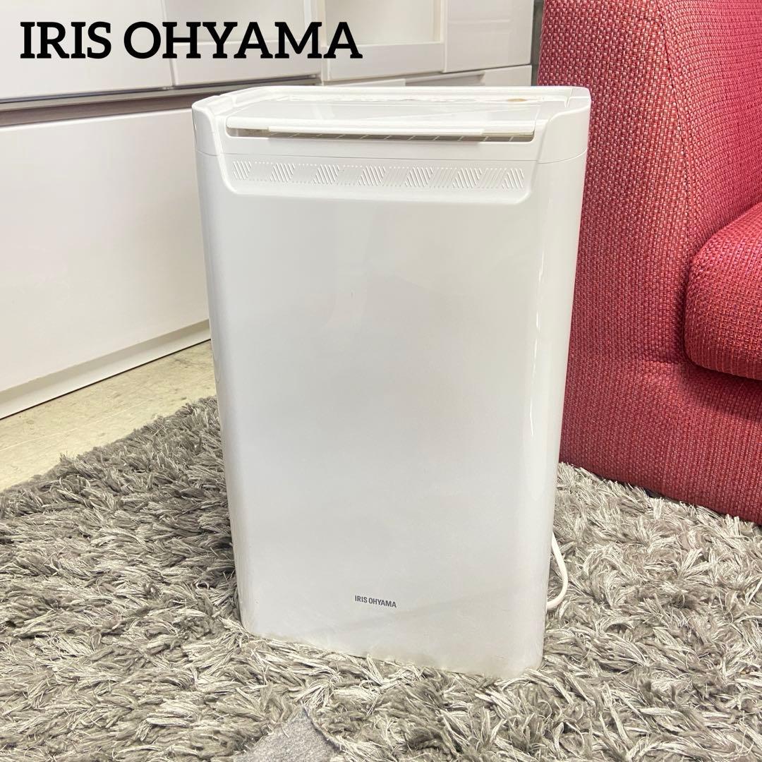 IRIS OHYAMA アイリスオーヤマ ⭐️衣類乾燥機除湿機　2017年製