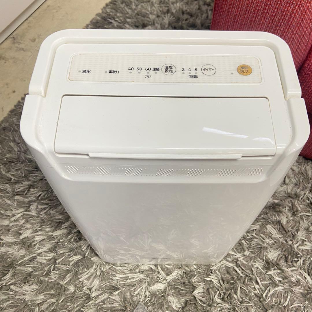 IRIS OHYAMA アイリスオーヤマ ⭐️衣類乾燥機除湿機　2017年製