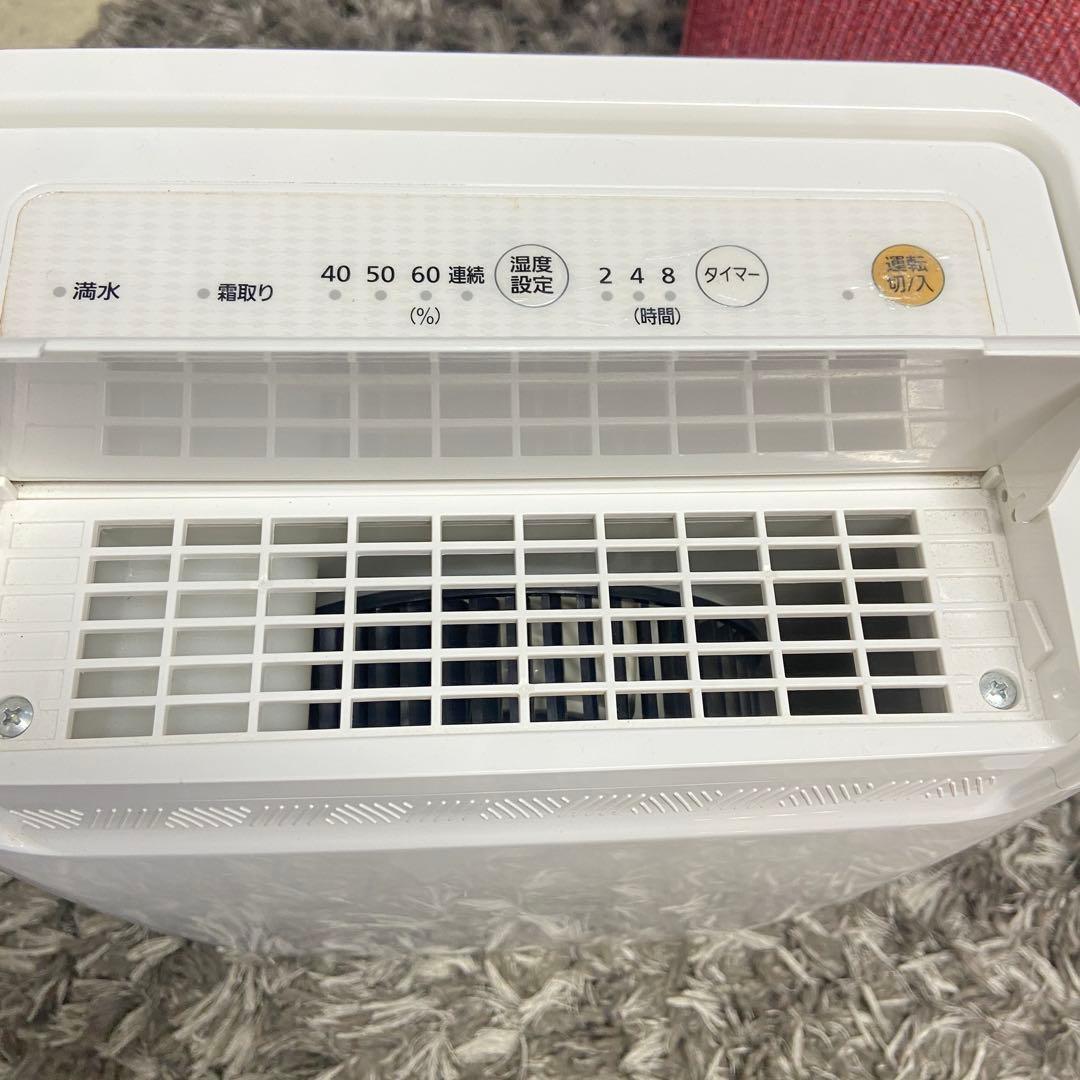 IRIS OHYAMA アイリスオーヤマ ⭐️衣類乾燥機除湿機　2017年製