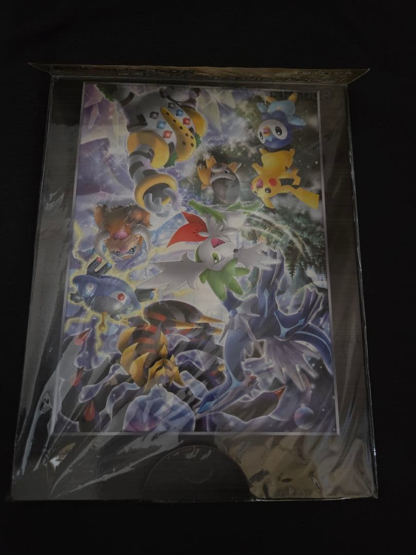 ポケモンカードゲームDP 映画公開記念プレミアムシート2008 クリアファイル