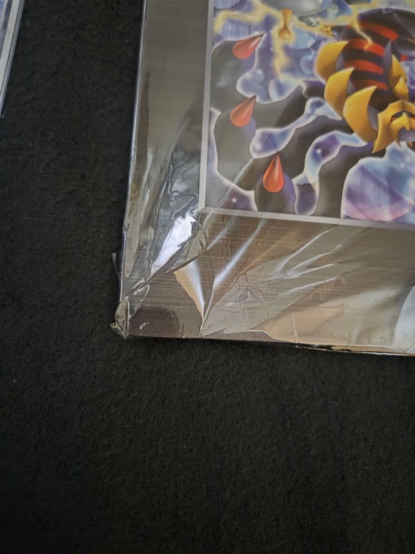 ポケモンカードゲームDP 映画公開記念プレミアムシート2008 クリアファイル