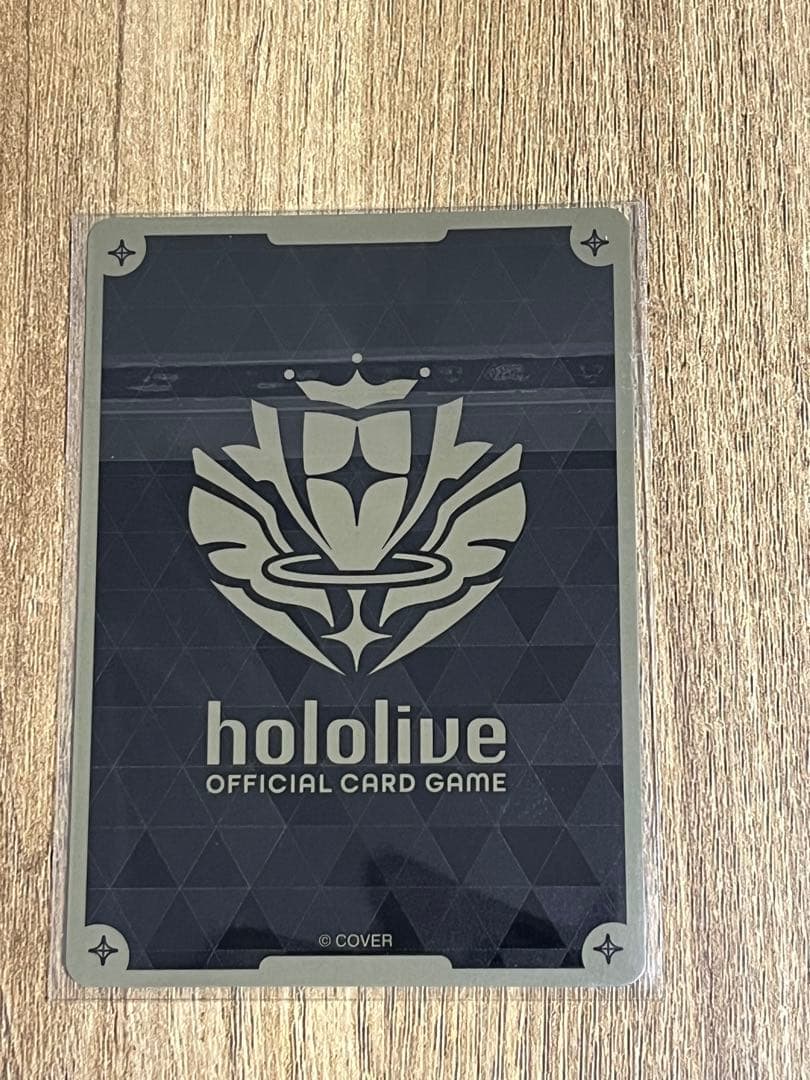 ブルームカップ 2月度景品 風間いろは プロモ 用心棒　ベスト8