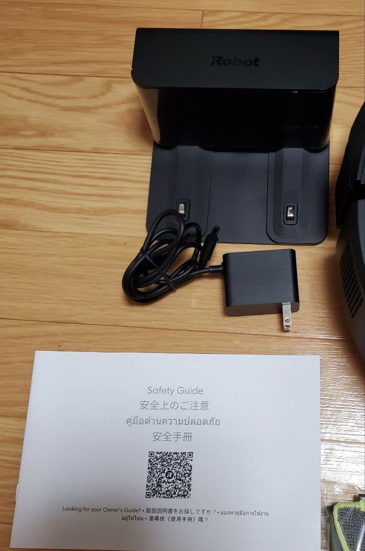 iRobot Roomba 205 本体