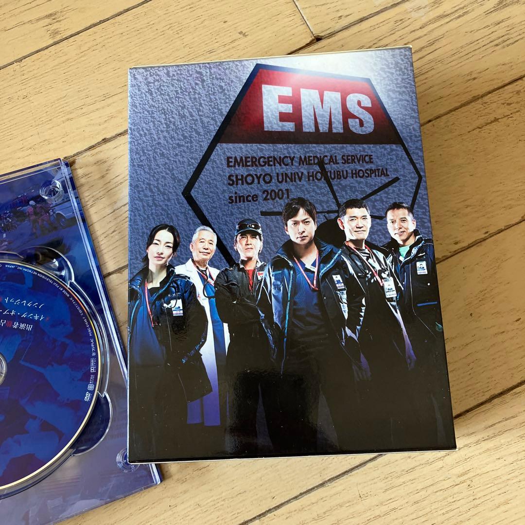 コード・ブルー 2nd DVD ボックス 映画 DVD セット コードブルー