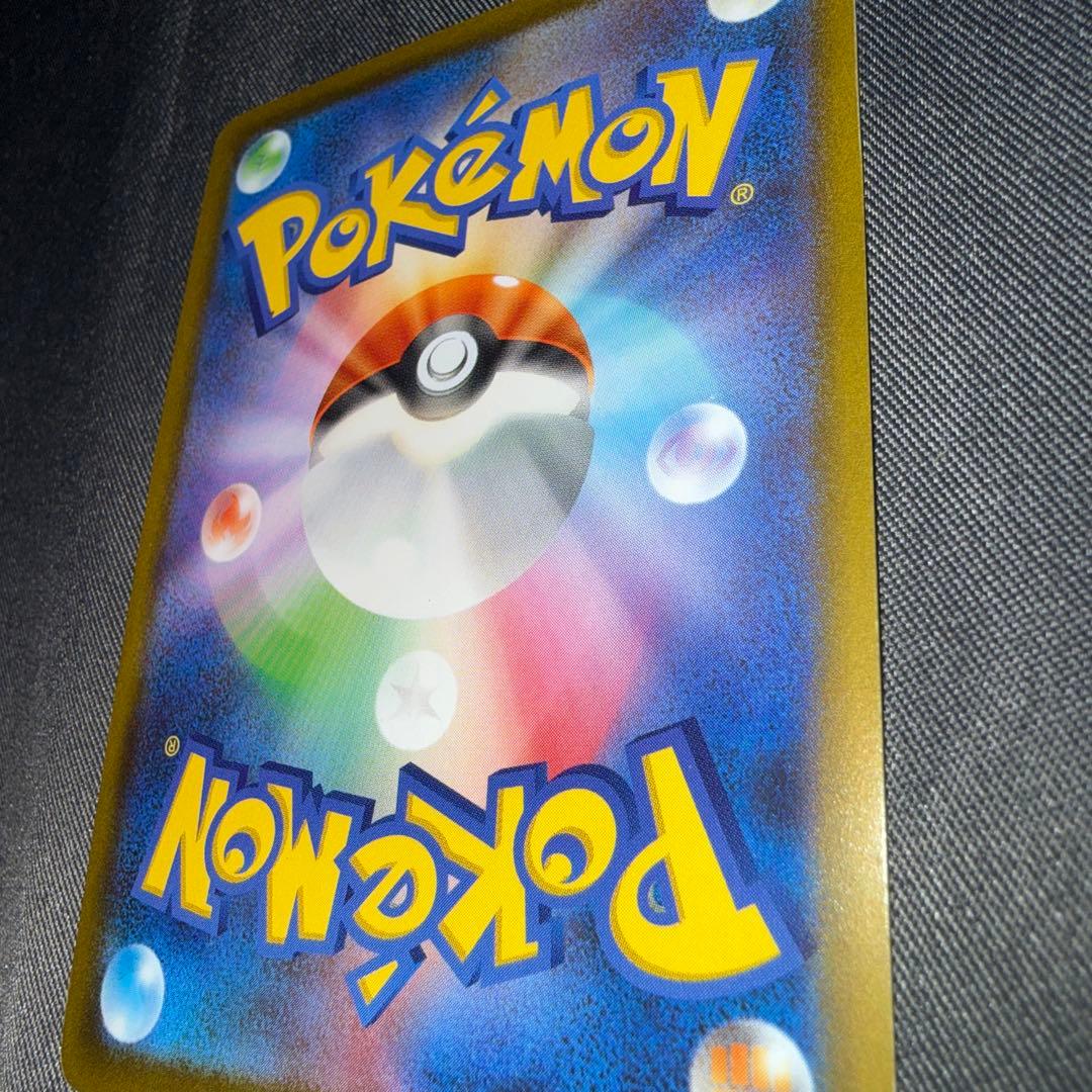 と*ろ様 【傷・枠ズレあり】ロケット団のミュウツーex (プレイ専用)