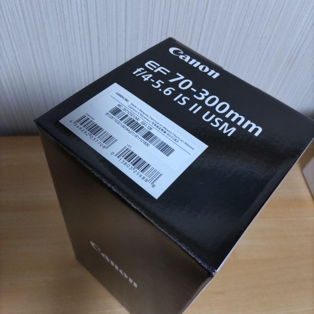 【A】Canon EF 70-300mm f4-5.6 IS Ⅱ USM