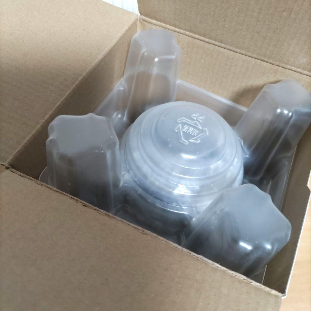 【A】Canon EF 70-300mm f4-5.6 IS Ⅱ USM