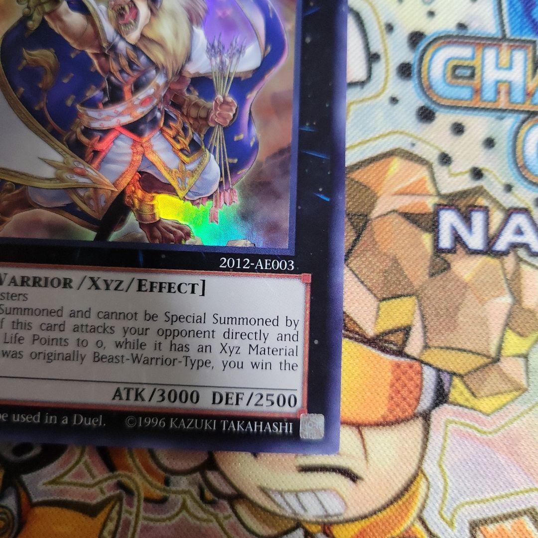 遊戯王　king landia the goldfang　プロモ　レプリカ