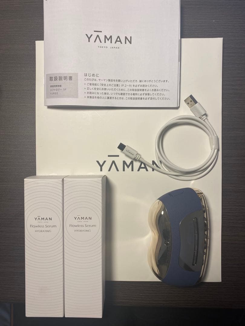 美容液２個付！ヤーマン 美顔器 リフトロジー SP リフト EMS YJFD2