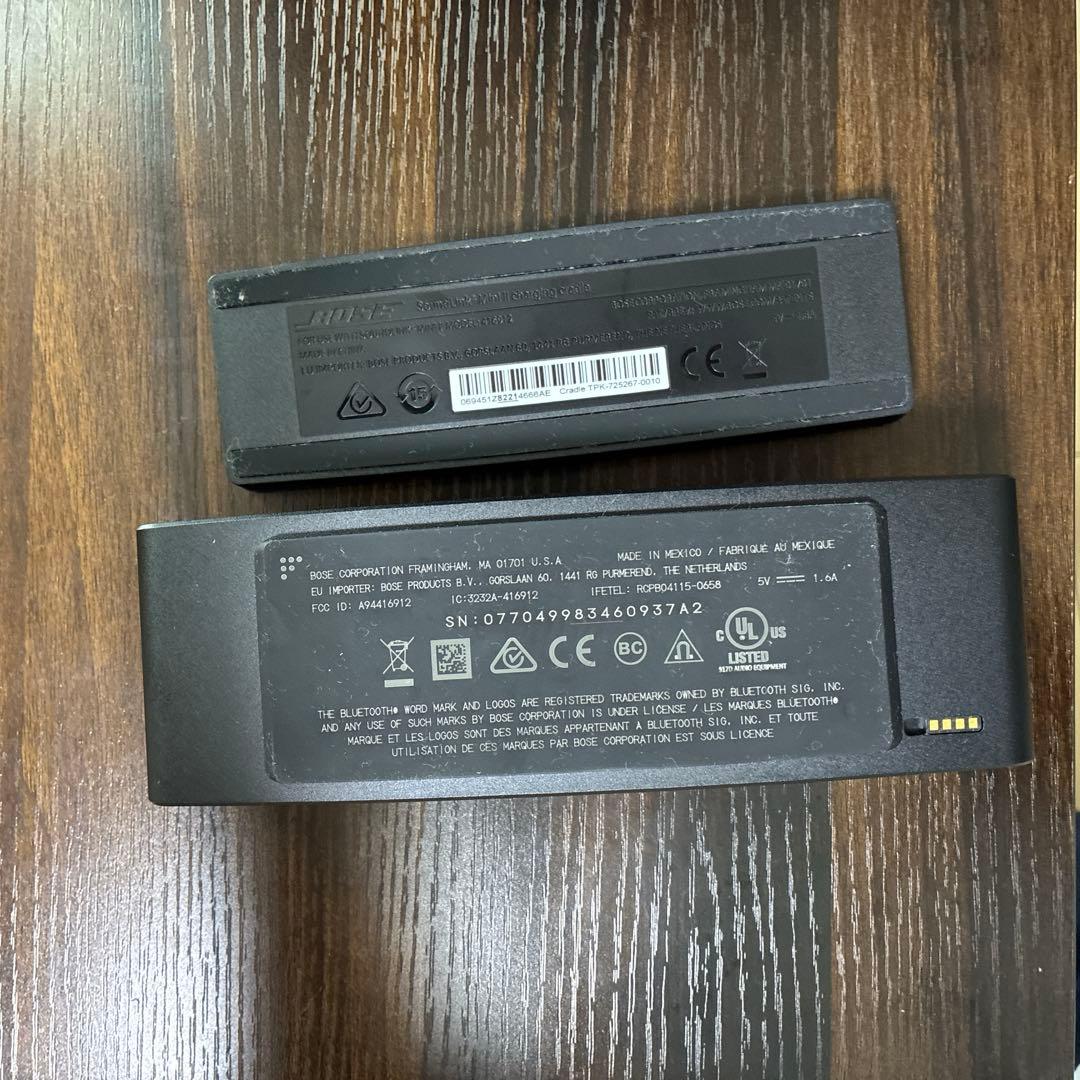 スピーカー・ウーファー Bose SoundLink mini II