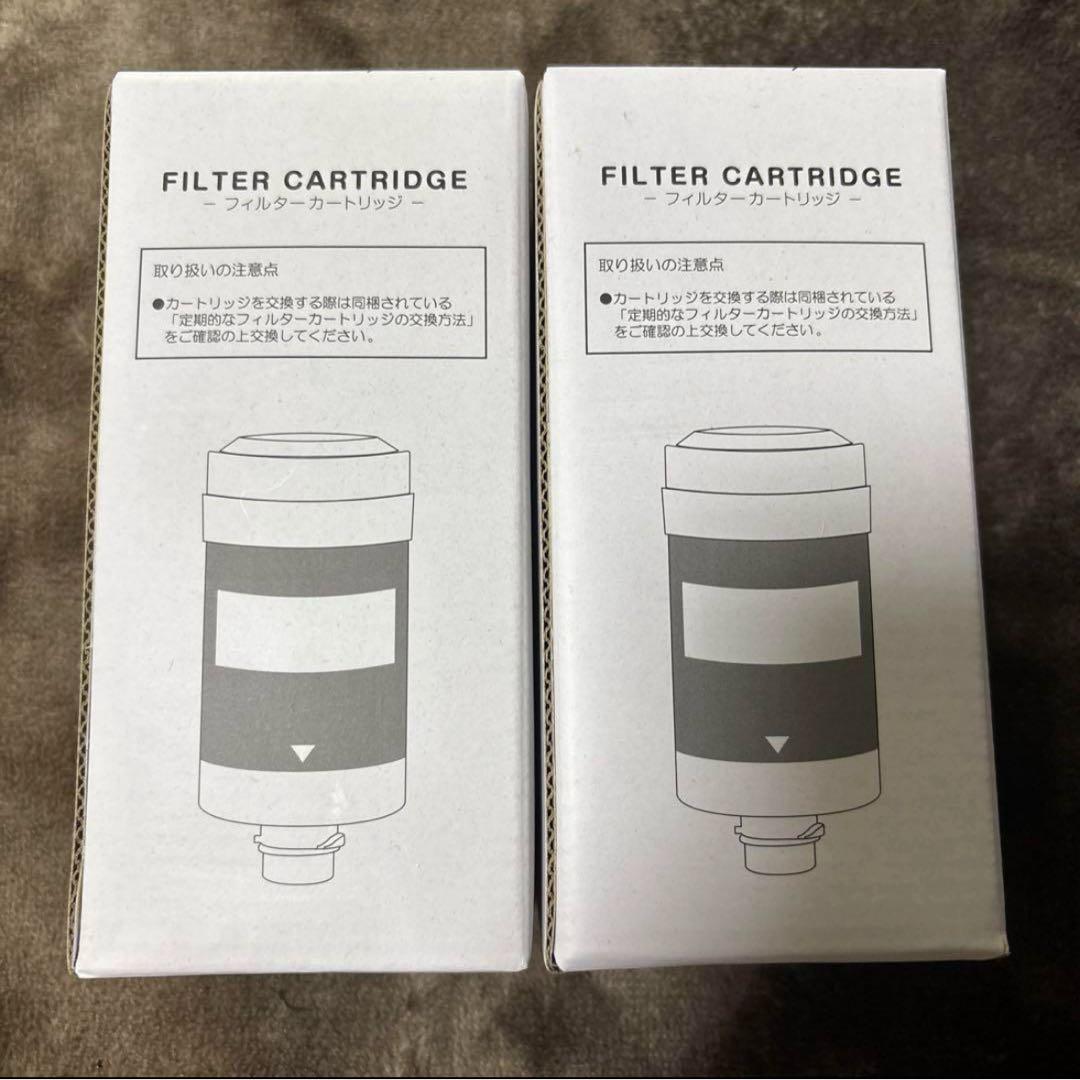 【カートリッジ2本付】ウォーターサーバー エブリフレシャス ミニ 浄水器