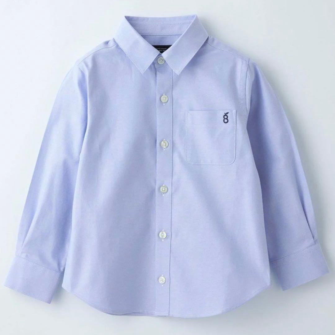 新品　訳あり　UNITED ARROWS　セレモニー　スーツ　セット 120cm