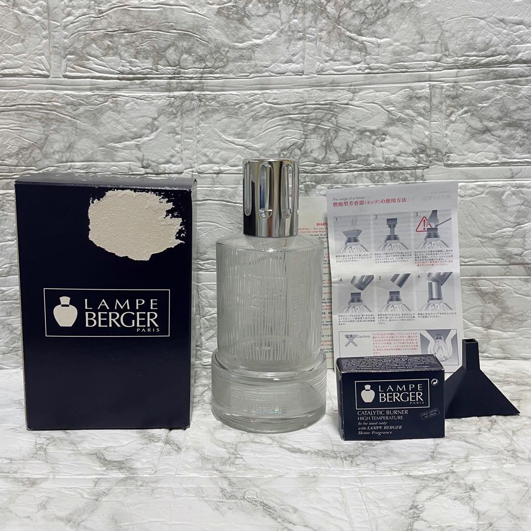 t*n様 送料込み LAMPE BERGER ランプベルジェ チューブ 4個 フ