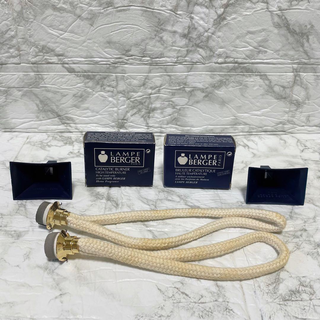 t*n様 送料込み LAMPE BERGER ランプベルジェ チューブ 4個 フ