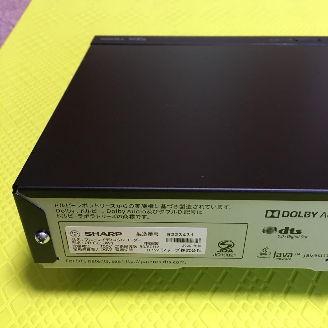 2020年製◆シャープ◆2B-C05BW1◆2番組同時録画◆約500時間録画