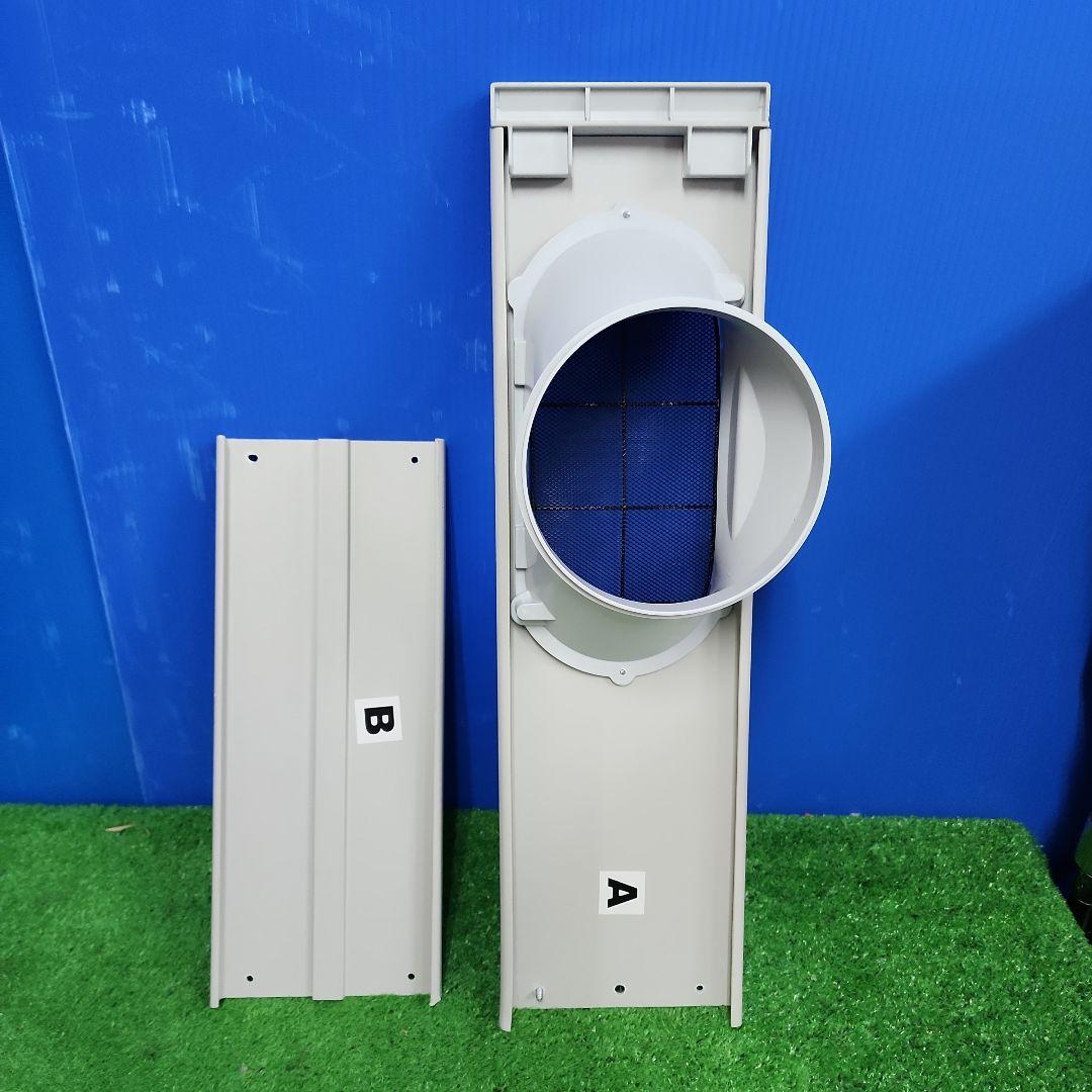 S4★Hisenseスポットエアコン　HPAC-22G　24年製　保証付　送料込