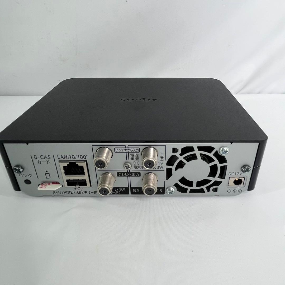 【美品】SHARP 2T-C12AP ポータブルテレビ 防水