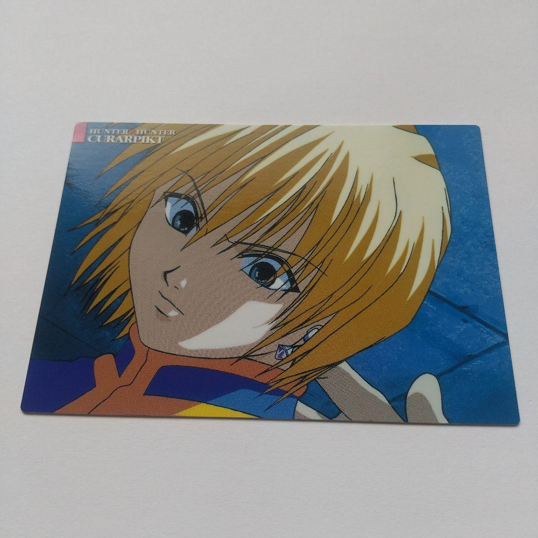 HUNTER×HUNTER カードダスマスターズ クラピカ no.21