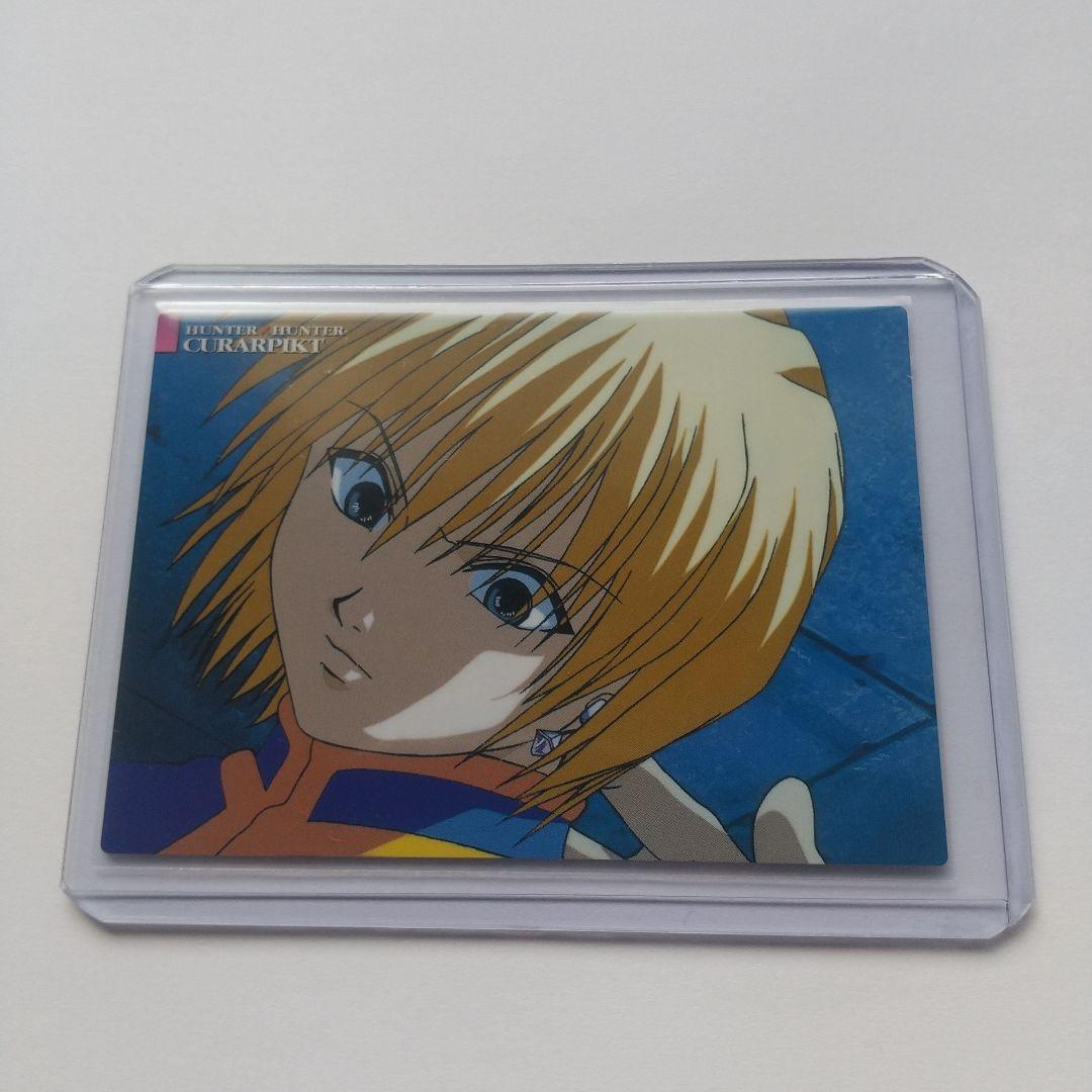 HUNTER×HUNTER カードダスマスターズ クラピカ no.21