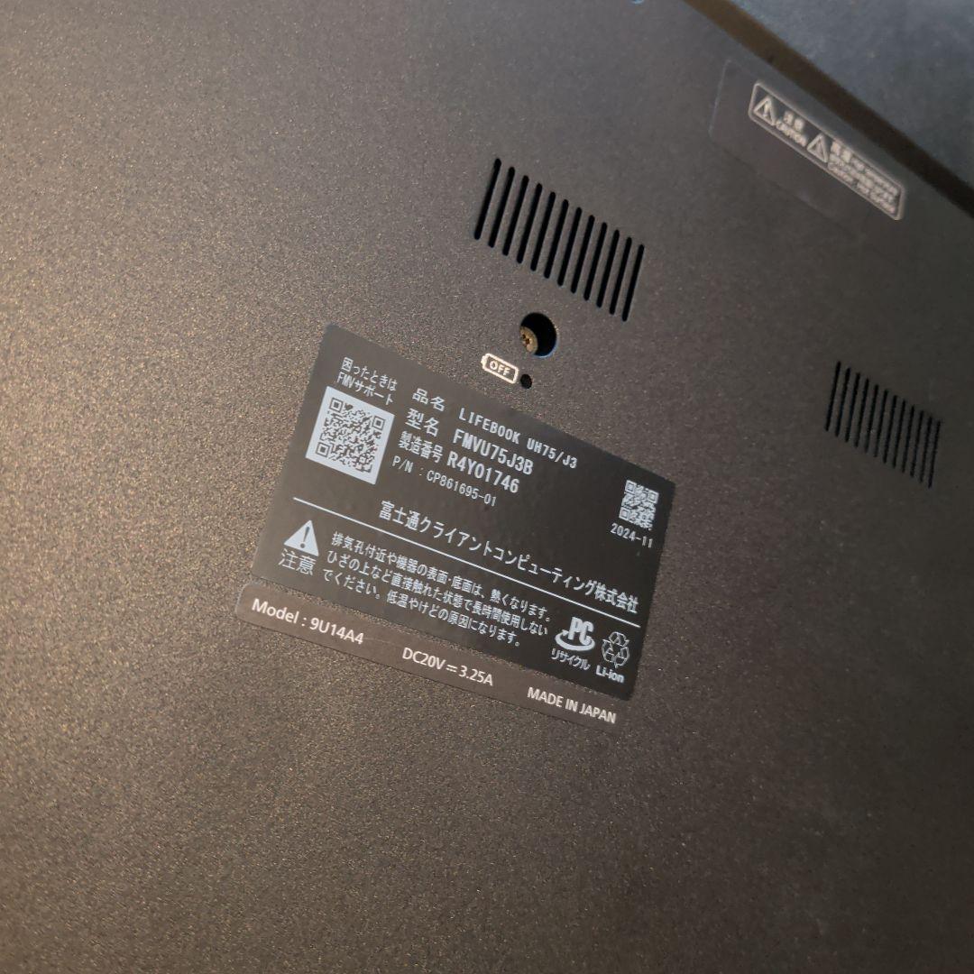 【ほぼ未使用】LIFEBOOK UH75/J3 超軽量868g 24/11モデル