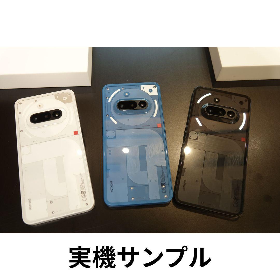 【新品】Nothing Phone 3a｜8/128 ブラック｜SIMフリー
