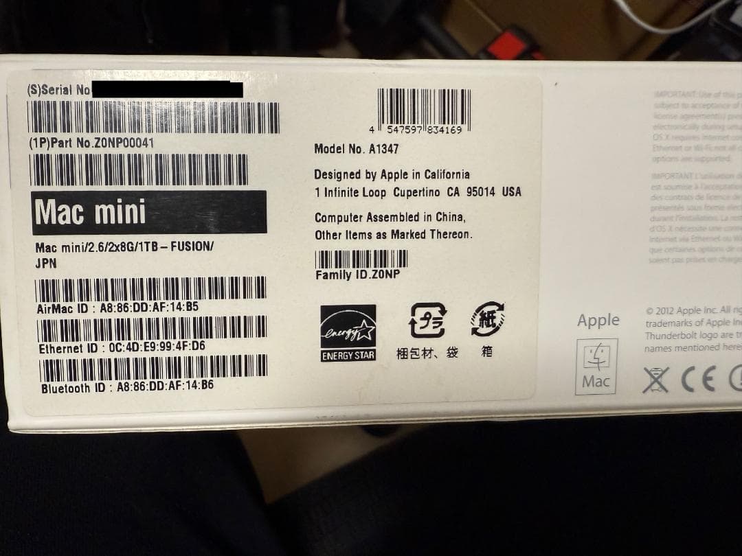 Macデスクトップ Mac mini (Late 2012) Core i7 16GB 1.12TB