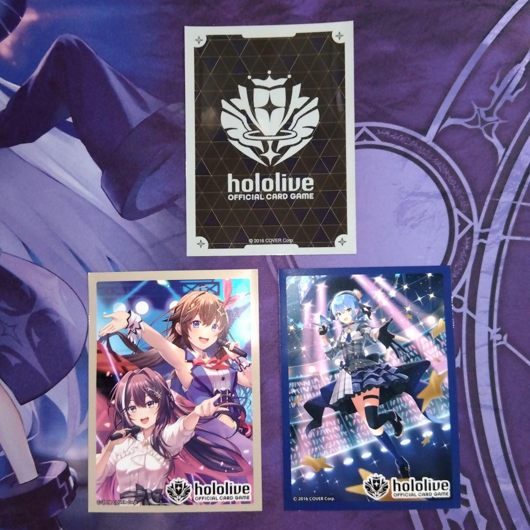 【まおにゃん】ホロライブ　スリーブ　29点