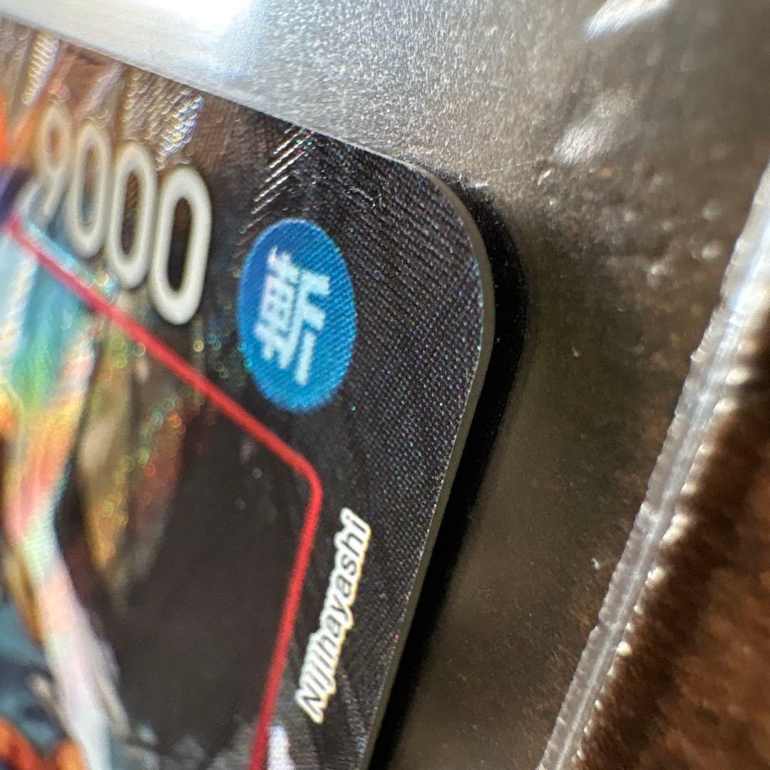 本日発送　ロロノア・ゾロ　ワンピースカード　エッグヘッドクライシス　SRパラレル