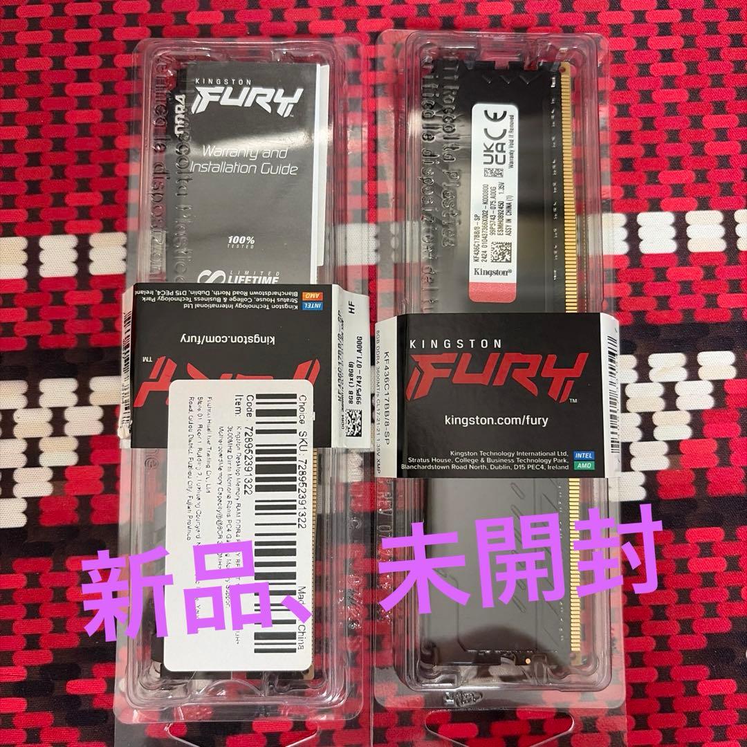 KINGSTON FURY DDR4 3600 16GB(8GB×2枚)
