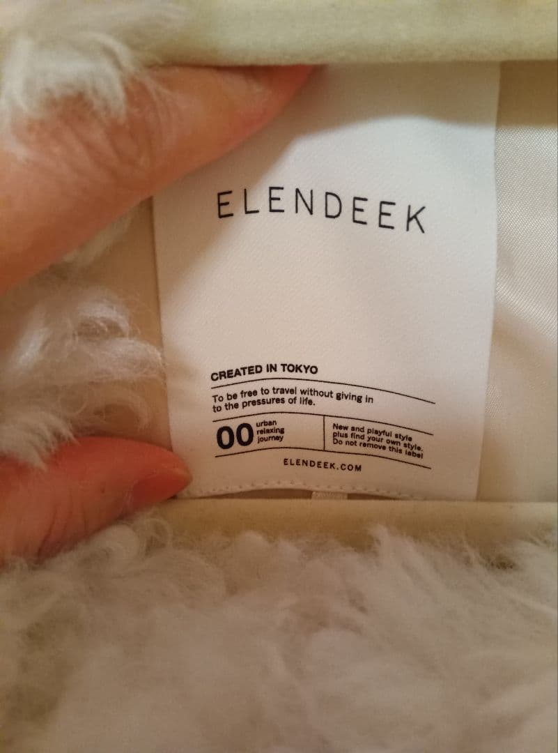 ELENDEEK クリンプエコファーブルゾン