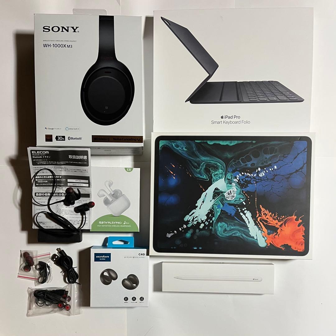 iPadPro 第3世代 pencil Folio ケース イヤホン ヘッドホン