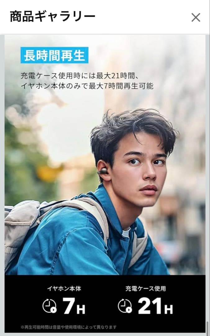 iPadPro 第3世代 pencil Folio ケース イヤホン ヘッドホン