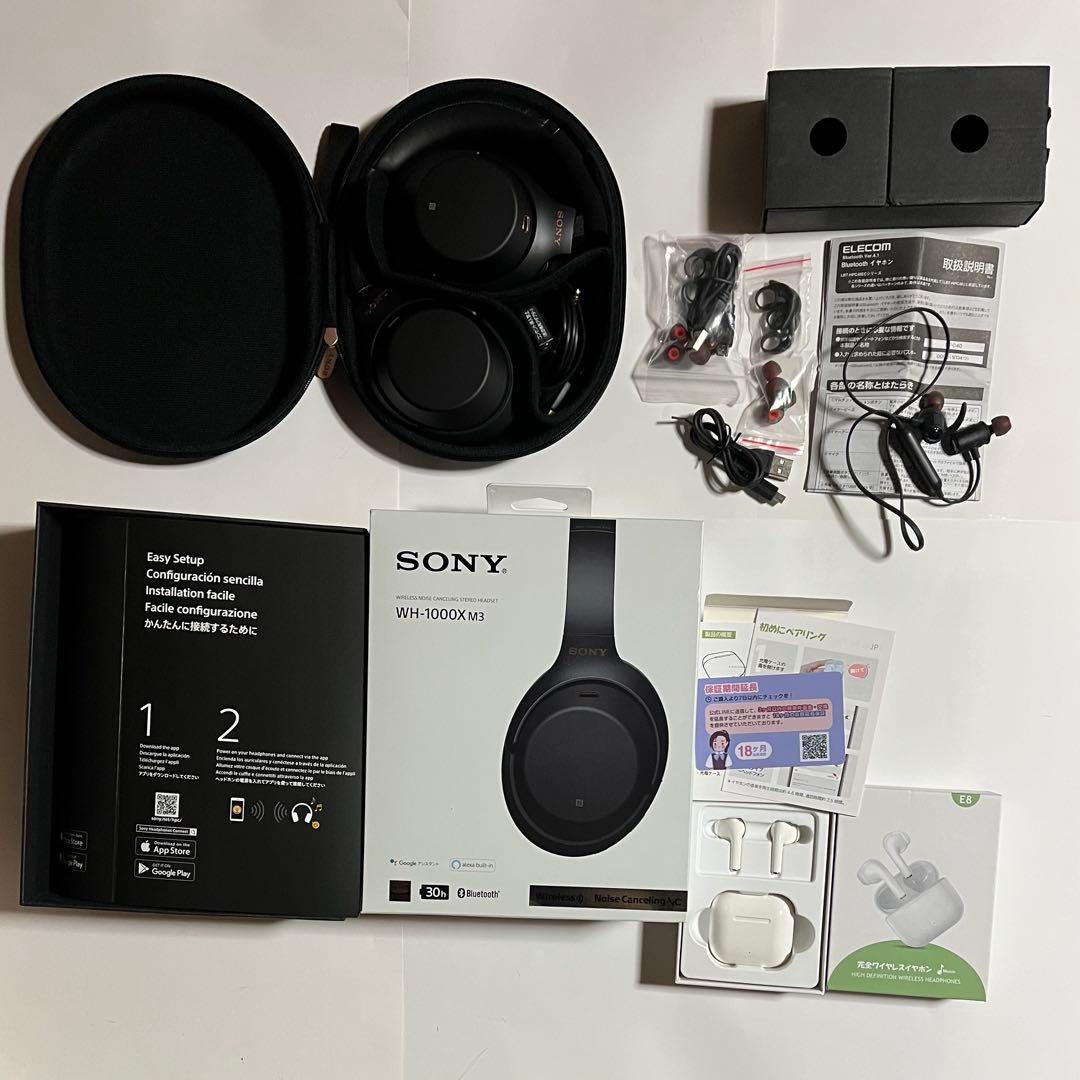 iPadPro 第3世代 pencil Folio ケース イヤホン ヘッドホン