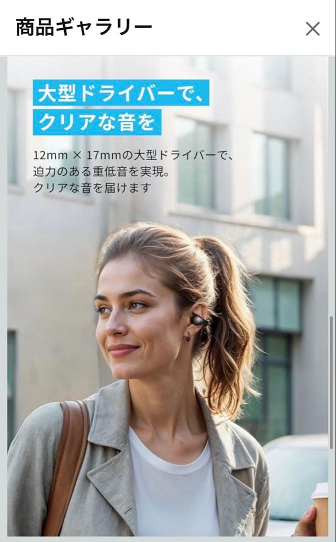 iPadPro 第3世代 pencil Folio ケース イヤホン ヘッドホン