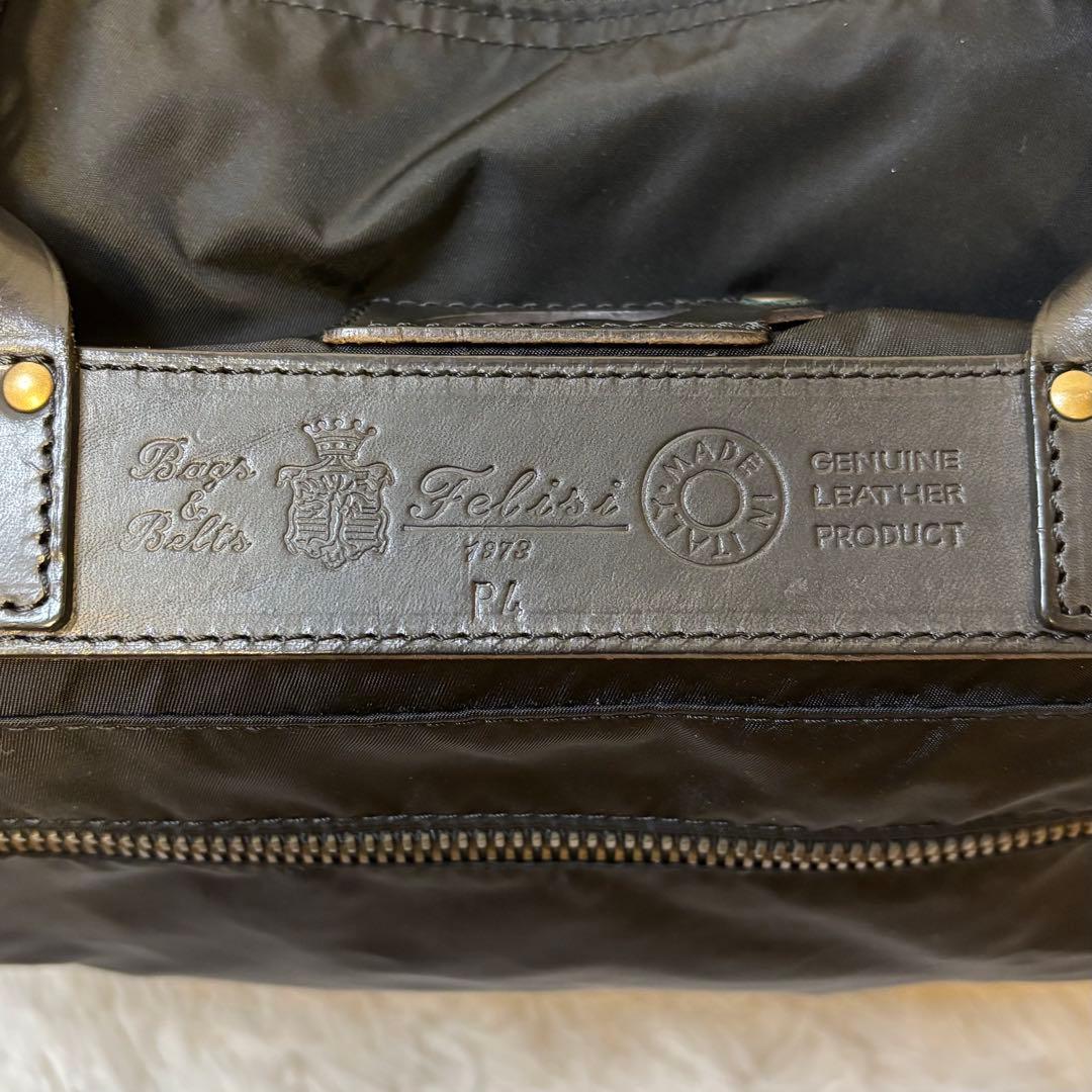 Felisi 2way ボストンバッグ P4 2way ショルダー 黒