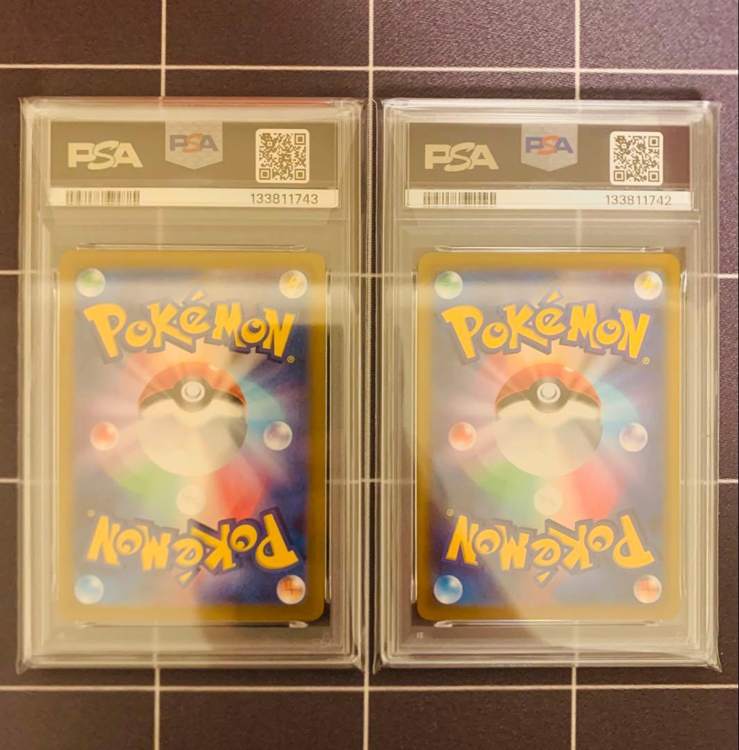 【PSA10】連番　ゼクロム CHR レシラム AR