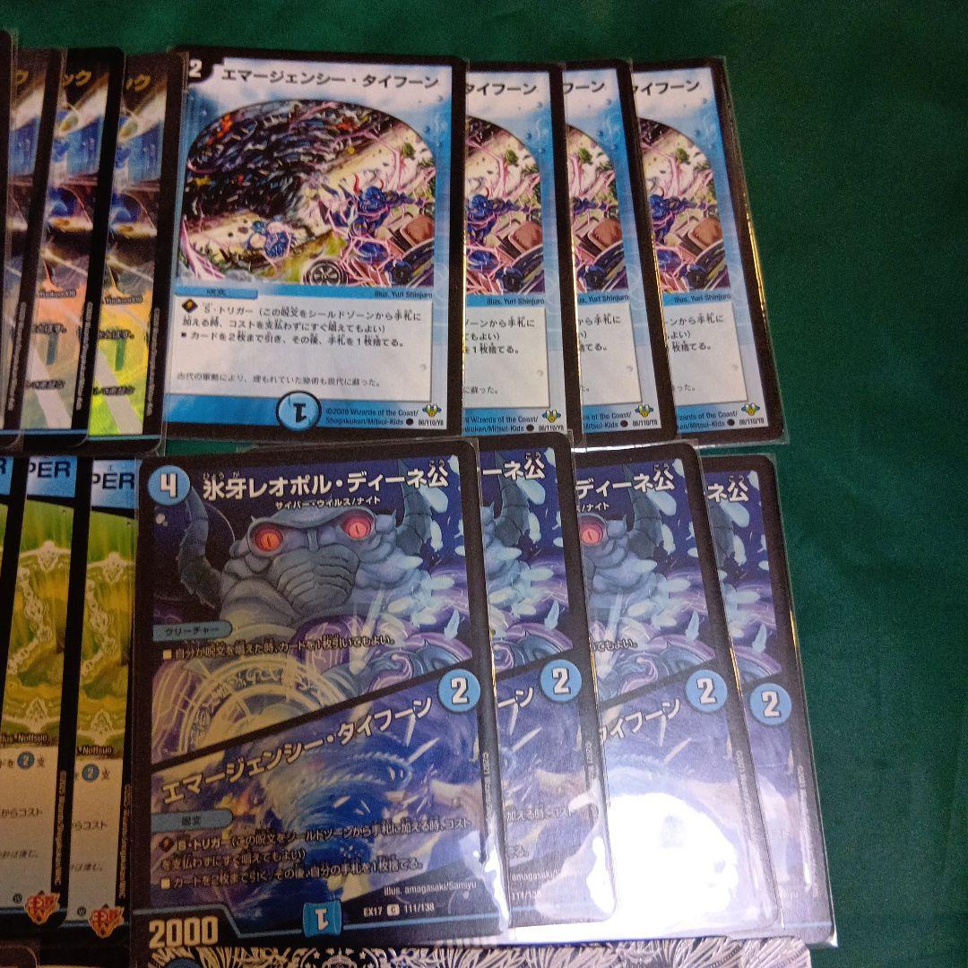 フェアリーch様紹介デッキ　青黒ミロク墓地退化＆よくあるドロマー墓地退化　おまけ