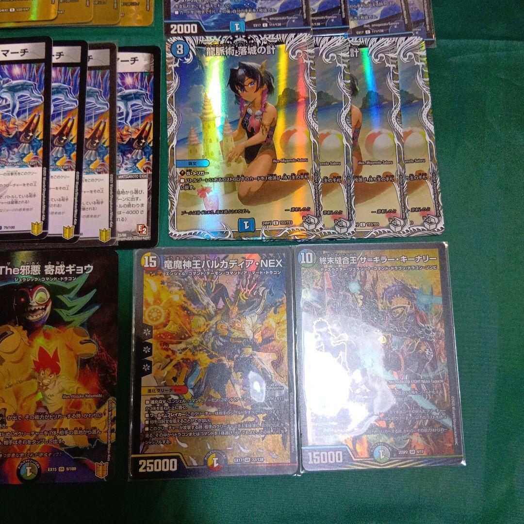 フェアリーch様紹介デッキ　青黒ミロク墓地退化＆よくあるドロマー墓地退化　おまけ