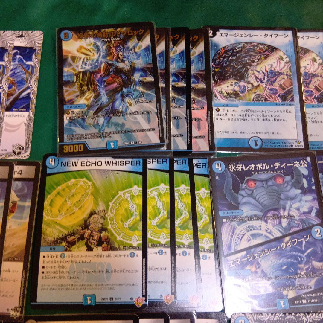 フェアリーch様紹介デッキ　青黒ミロク墓地退化＆よくあるドロマー墓地退化　おまけ