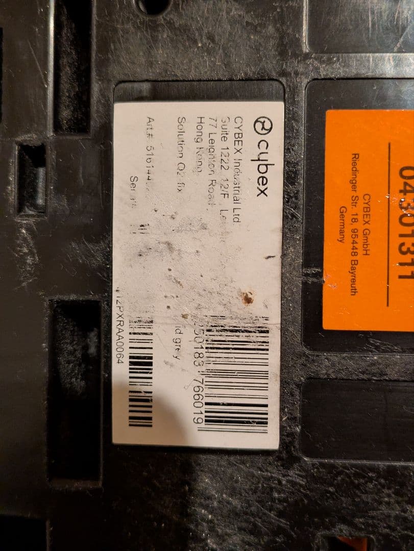 サイベックスジュニアシートQ2-FIX